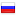 online-radios.ru server is located in Russia